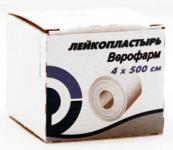 Пластырь 4х500см