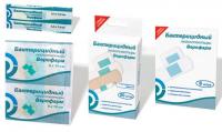 Пластырь бактерицидный 2,5х7,2см N200