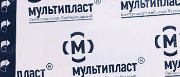 Пластырь бактерицидный Мультипласт 2,3х7,2см