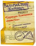 Вальгусстоп (косточка) крем 15мл