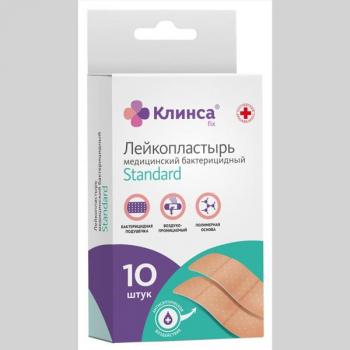 Пластырь бактерицидный Клинса импэкс-мед стандарт 1,9х7,2см N10 (полимер натуральный)