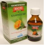 Масло косметическое календула витаминно-антиоксидант комплекс N1 30мл