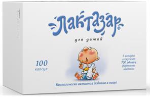 Лактазар д/детей капс. 700ЕД 150мг N100