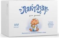 Лактазар д/детей капс. 700ЕД 150мг N100