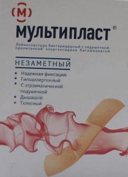 Пластырь бактерицидный Мультипласт незаметный N20