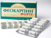 Феокарпин форте капс. 500мг N24