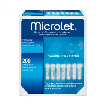 Ланцеты микролет N200