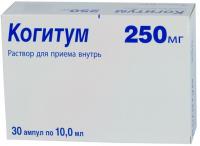 Когитум р-р внутр 25мг/мл 10мл N30