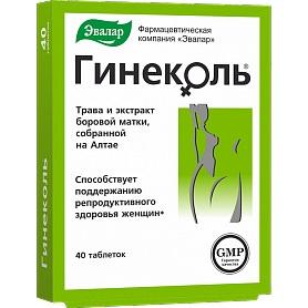 Гинеколь таб. п.о 240мг N40