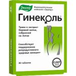 Гинеколь таб. п.о 240мг N40