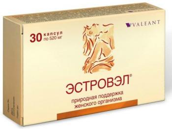 Эстровэл капс. 520мг N30