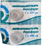 Пластырь 1х500см