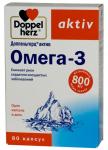 Доппельгерц актив омега-3 капс. N80