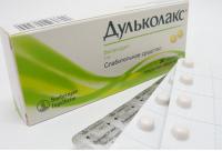 Дульколакс таб. п.о кш/раств 5мг N30