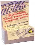 Ногтивит крем усиленный д/смягчения ногтевой пластины 15г