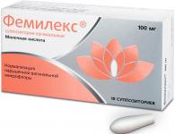 Фемилекс супп. ваг. 100мг N10