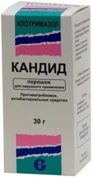 Кандид пор. наружн. 10мг/г 30г N1