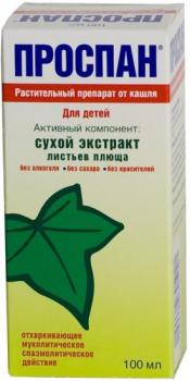 Проспан р-р внутр 100мл N1