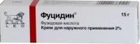 Фуцидин крем 2% 15г N1
