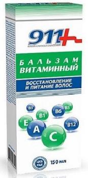 911 бальзам д/волос витаминный восстановление и питание 150мл