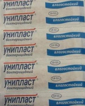 Пластырь бактерицидный Унипласт влагостойкий 1,9х7,2см (плен)