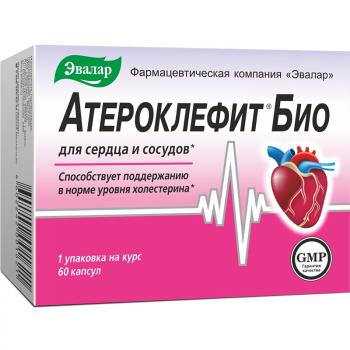 Атероклефит био капс. N60