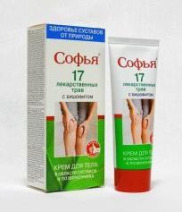 Софья крем д/тела 17 лекарственных трав с бишофитом 75мл