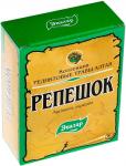 Репешок трава 50г