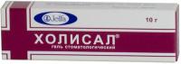 Холисал гель стомат. 10г N1