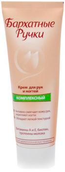 Бархатные ручки крем д/рук и ногтей комплексный уход 80мл