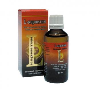 L-карнитин р-р 20% 50мл