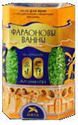 Соль морская Фараоновы ванны мята 500г (кор)
