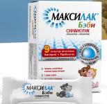 Максилак беби пор. саше 1,5г N10