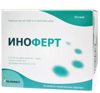 Иноферт саше пор 1г N30