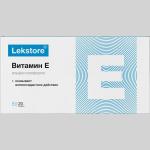 Лекстор витамин Е (альфа-токоферол) капс 0,27г N20