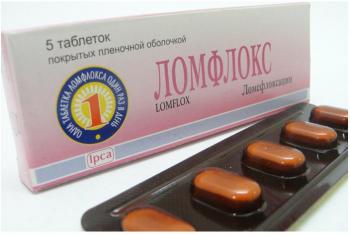 Ломфлокс таб. п.п.о. 400мг N5