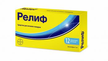 Релиф супп. рект. 5мг N12