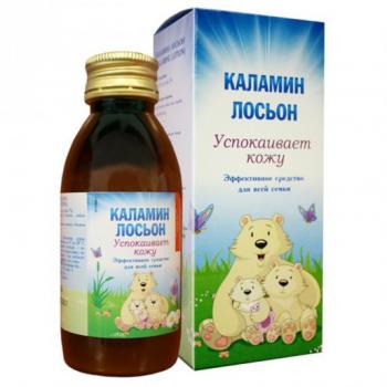 Каламин лосьон 100мл