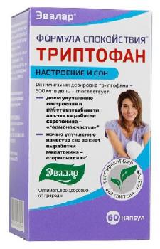 Формула спокойствия триптофан капс 275мг N15