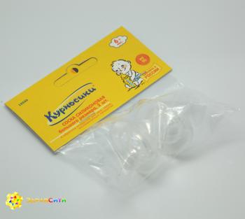 МД Курносики соска силикон большая х-отверстие 6+мес N2 (12030/12009)