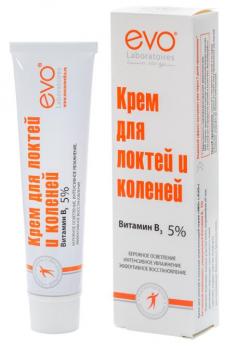 Эво/evo крем д/локтей и коленей осветляющий вит В3 46мл