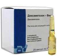 Дексаметазон-виал р-р д/ин. 4мг/мл 1мл N25