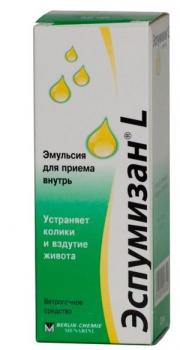 Эспумизан L эмульс.внутр. 40мг/мл 30мл N1