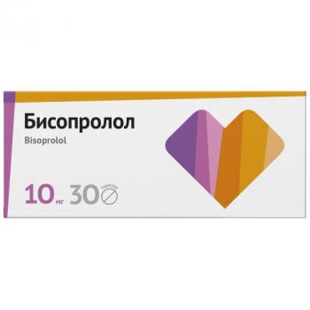 Бисопролол таб. п.п.о. 10мг N30