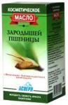 Масло зародышей пшеницы витаминно-антиоксидант комплекс N1 30мл