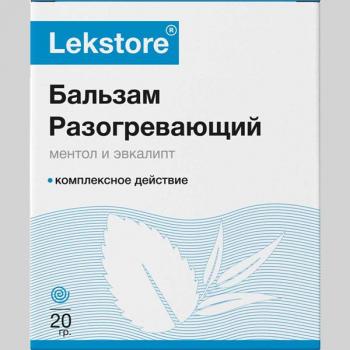 Лекстор бальзам д/тела разогревающий ментол-эвкалипт 20г