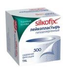 Пластырь Силкофикс ткан 2х250см