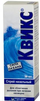 Квикс спрей наз. 30мл N1