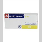 Мертенил таб. п.п.о. 5мг N30