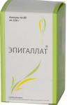 Эпигаллат капс. 500мг N60